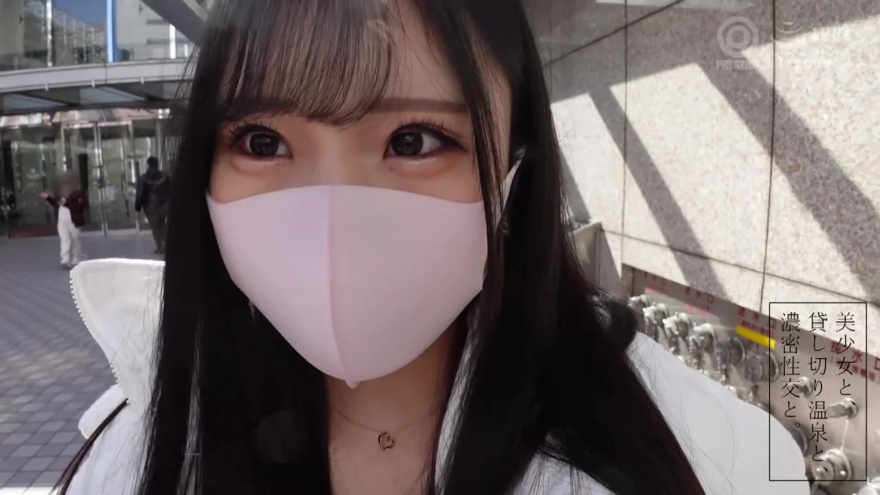 ABF-008 Japanese Amateur