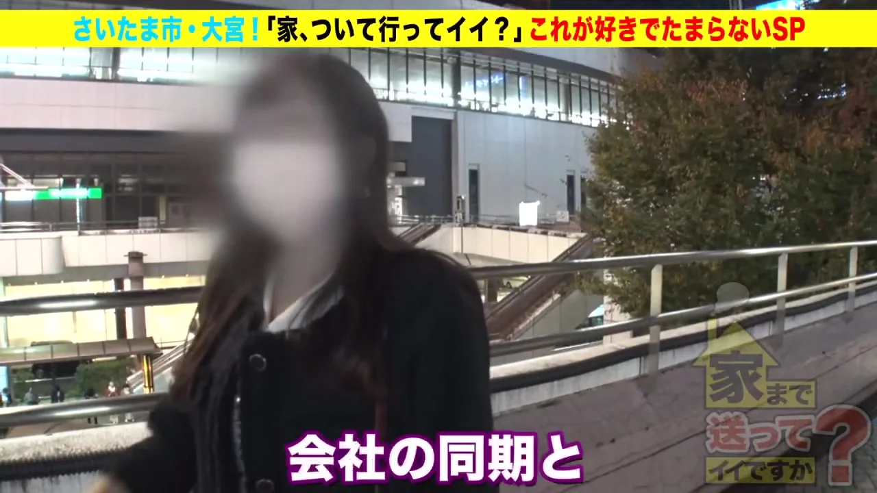 277DCV-227 Japanese Amateur