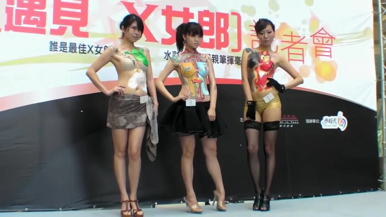 Exitic Naked Fashion