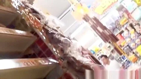 Japanese Babe Masturbates