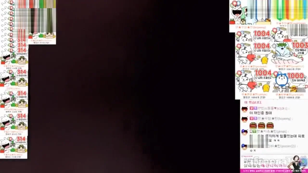 Korean Bj Hotbin Sexy Dance