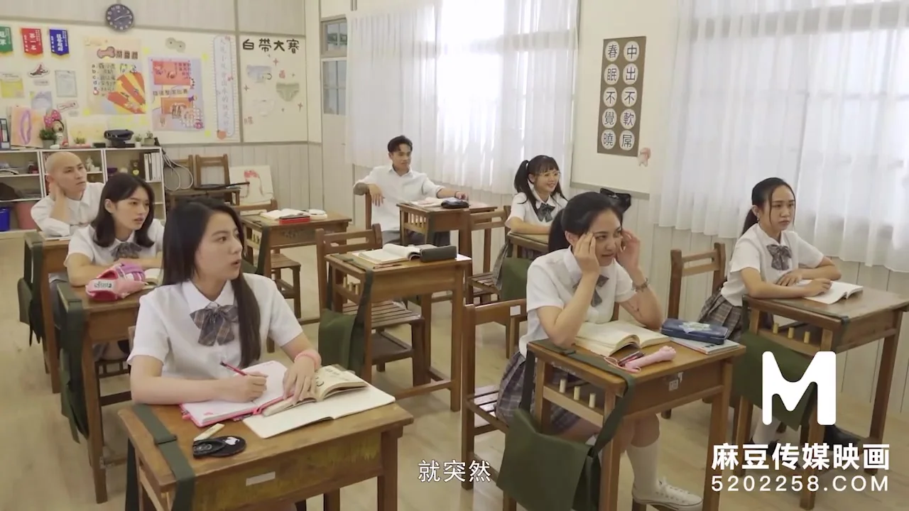 Trailer-fresh High Schooler Gets Her First Classroom Showcase-wen Rui Xin-mdhs-0001-high Quality Chinese Film