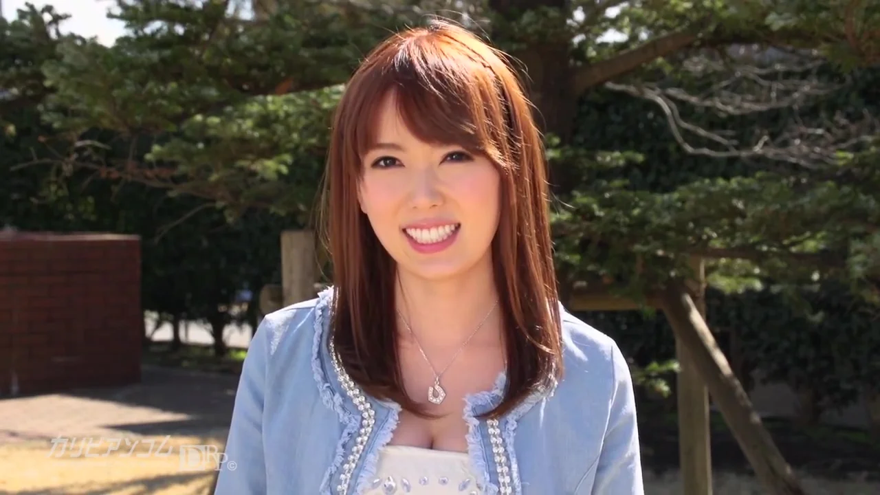 Yui Hatano Laforet Girl Vol 53 No Better Slave Wife