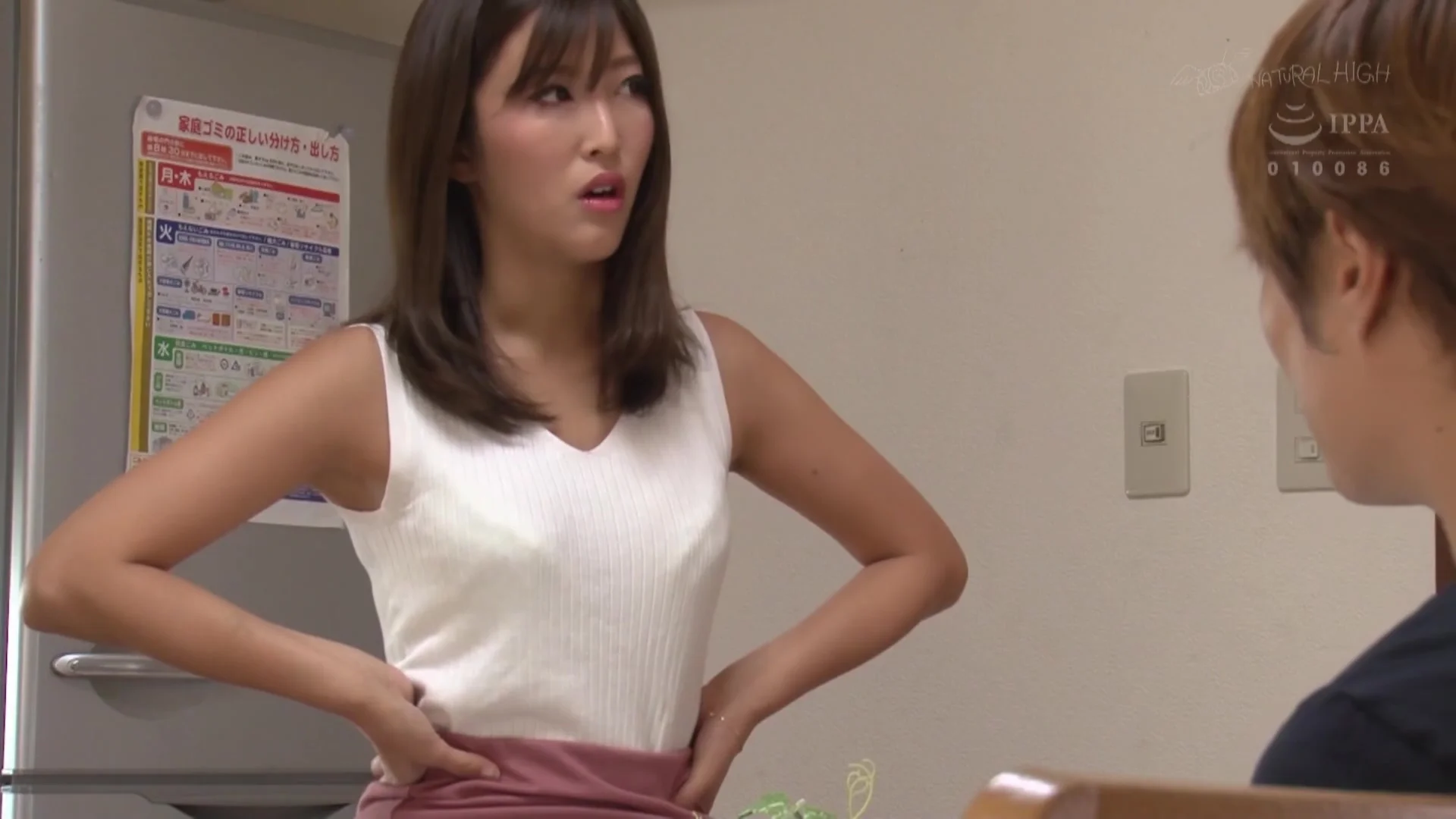 JAV - a little something in her drink (nhdtb 234)