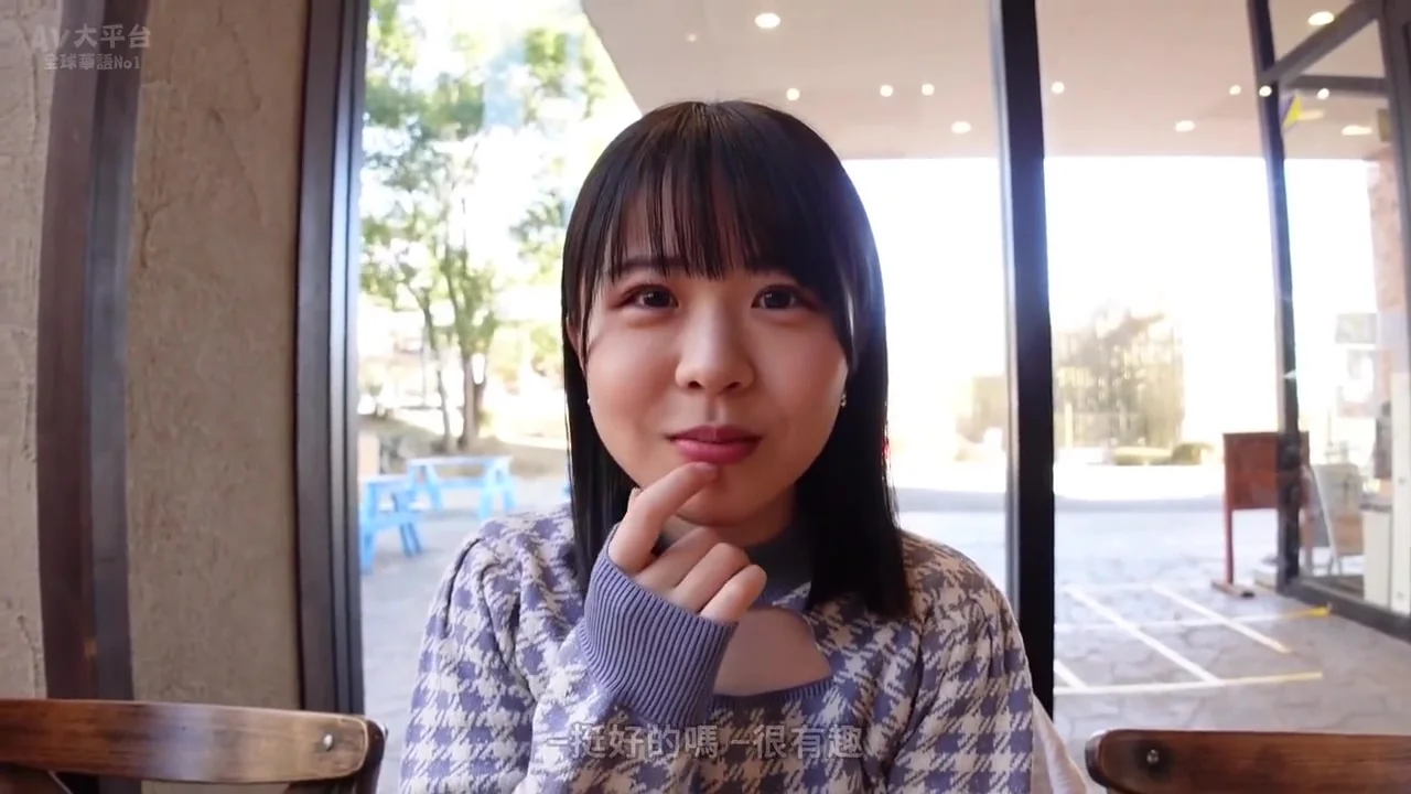 300mium-919 [sub] [a Beautiful Breasted Maid Who Heals