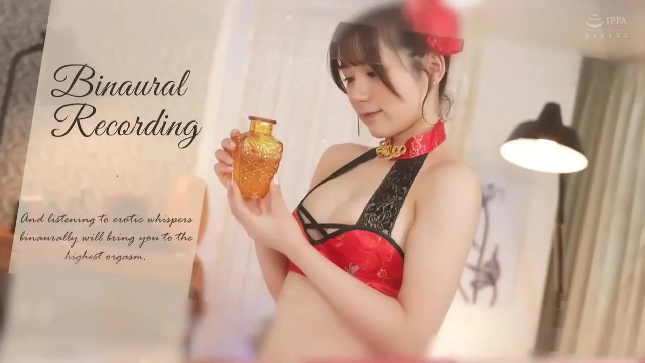 Itsukaichi Mei In Masturbation Support Asmr 2of5