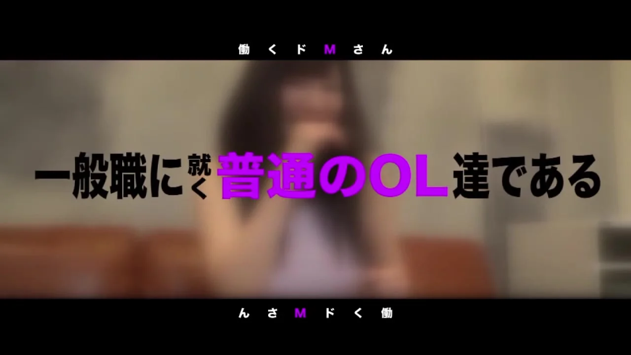 300MIUM-762 Japanese Amateur