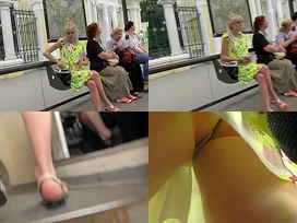 Accidental upskirt shot show amazing skinny bum
