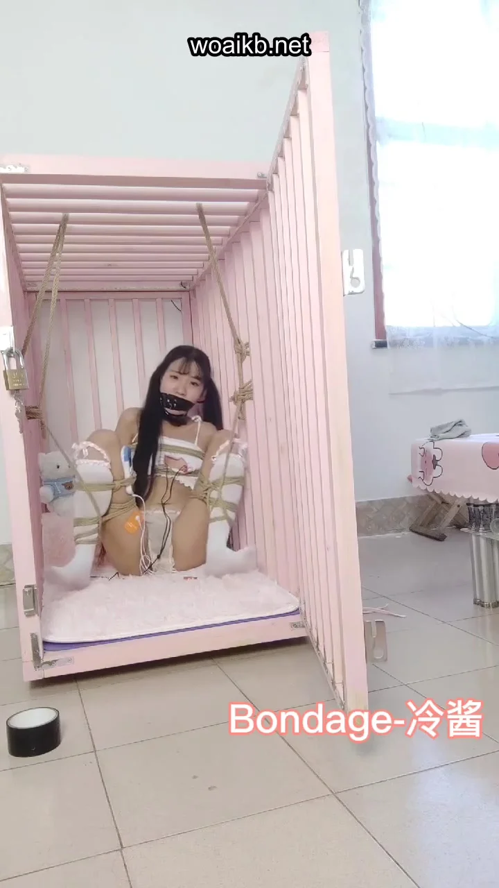 Chinese Selfbondage