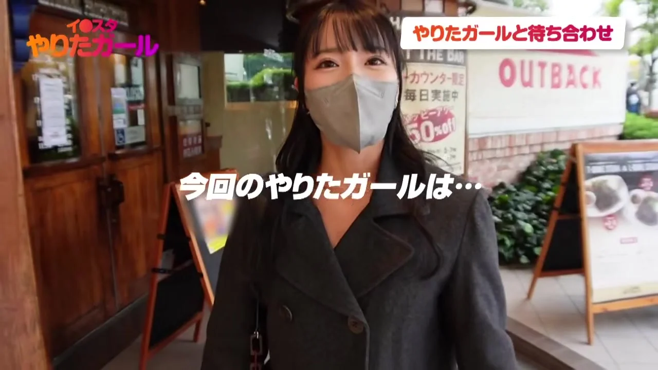 390JNT-055 Japanese Amateur