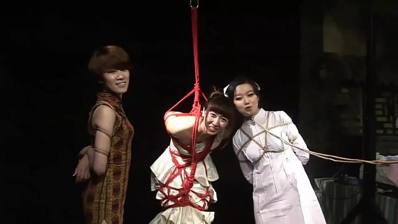 Bondage Show