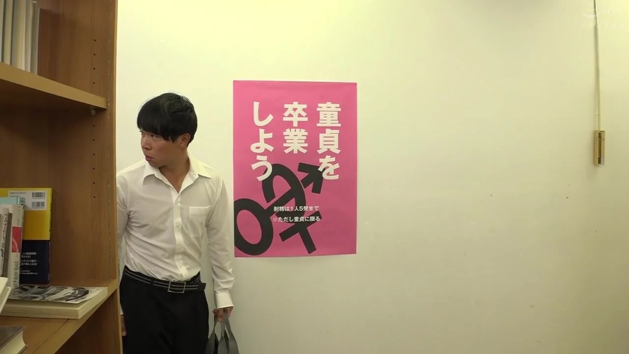 DXCY83 Good Japanese porn BABY