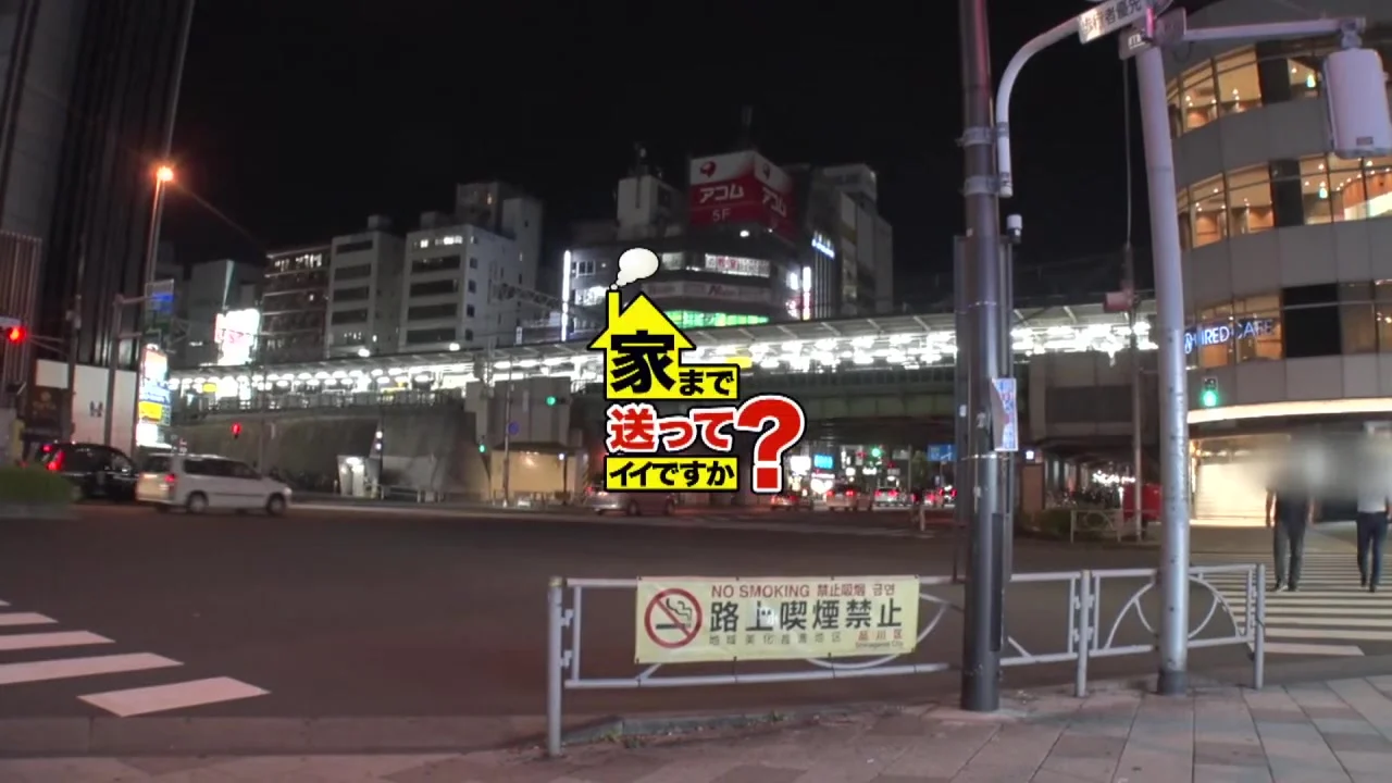 277DCV-189 Japanese Amateur