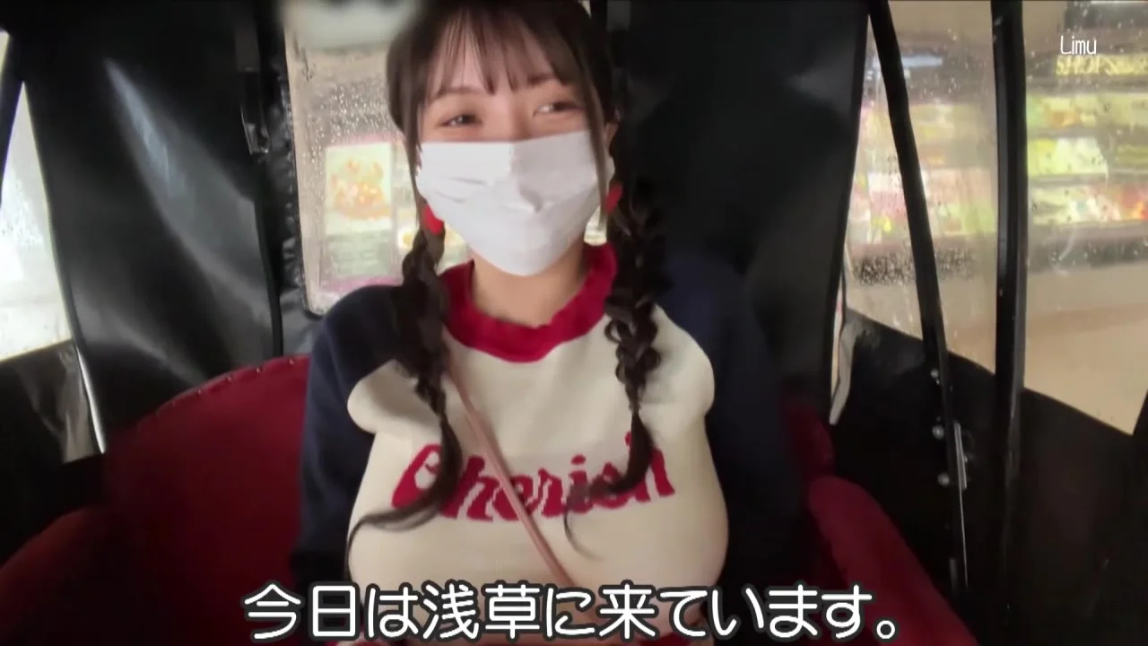 563ppz-020 Japanese Amateur