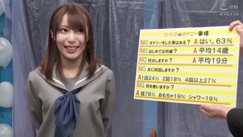 Japanese-sex-meko-537