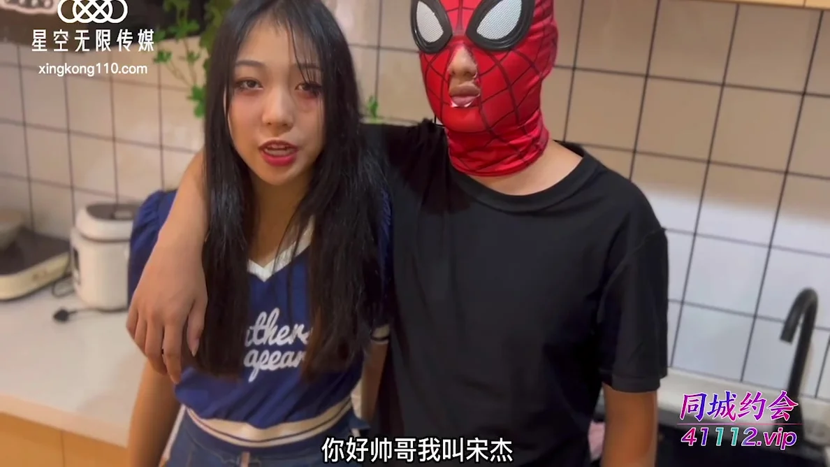 Xktc002 - Cuckold Husband And Friend Film Beautiful Petite Asian Hotwife Fucking