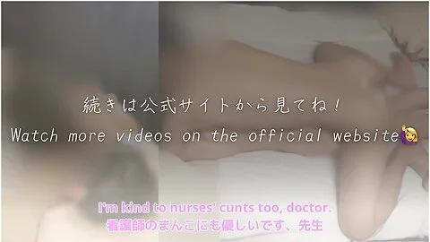 [amateur Japanese Wife] I Want To Be Cuckold...! Couple Lovely Sex*view Asmr + Talk