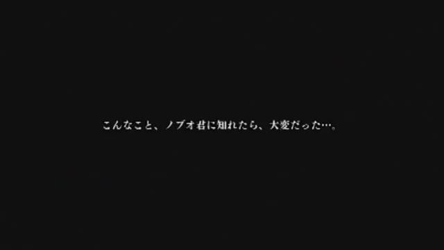 Exotic Japanese whore Ito Canna in Amazing Big Nipples, Big Tits JAV movie