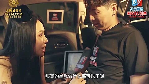 Busty Mature Feel So Horny Cheating With Big Cock On The Car