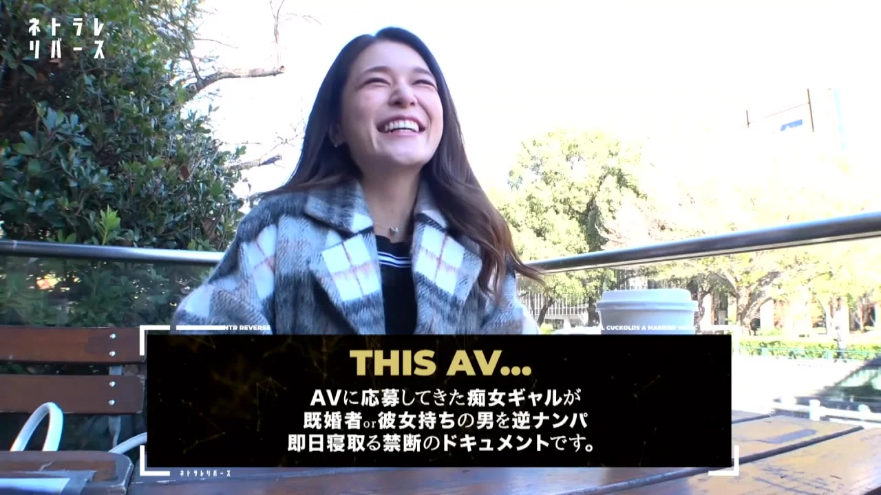 300mium-912 Japanese Amateur
