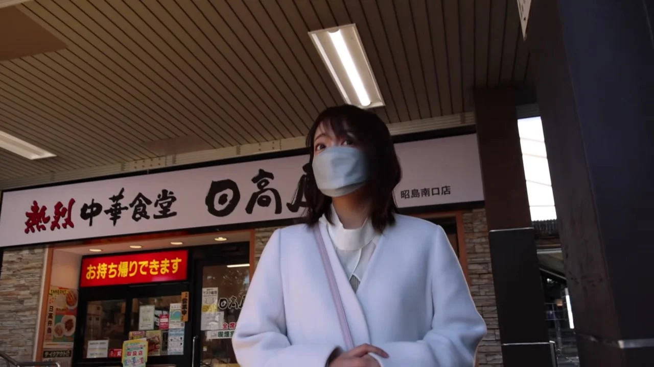336knb-263 Japanese Amateur