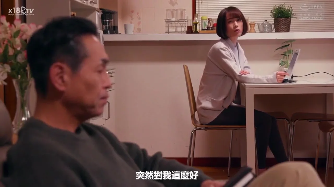 Cuckolding Mansion No 3 [chinese Sub]
