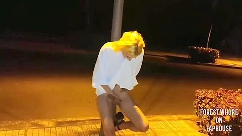 Forest Whore - Wildly Dirty Walk - Teaser Video