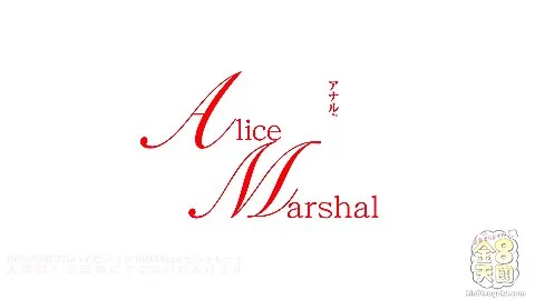 Love Anal Alice Marshal - Alice Marshal - Kin8tengoku