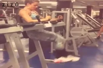 En Mi Gym - 9