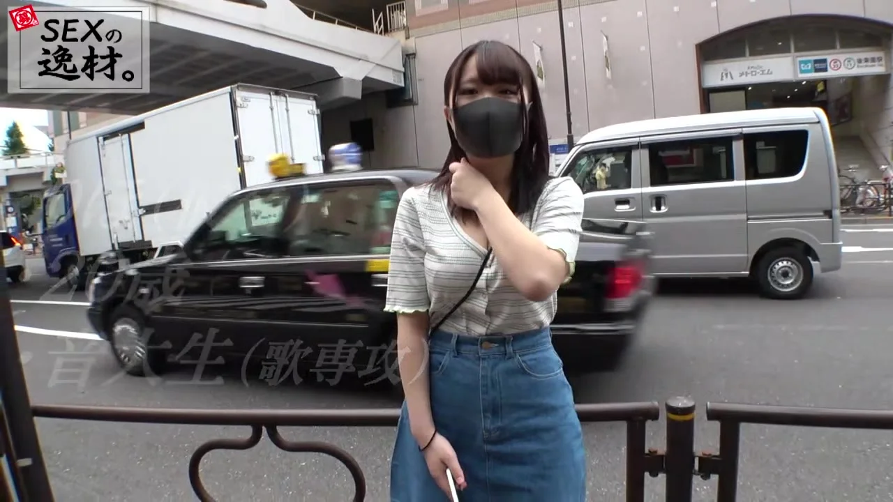 261ARA-500 Japanese Amateur