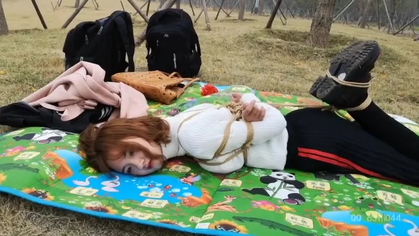Park Bondage