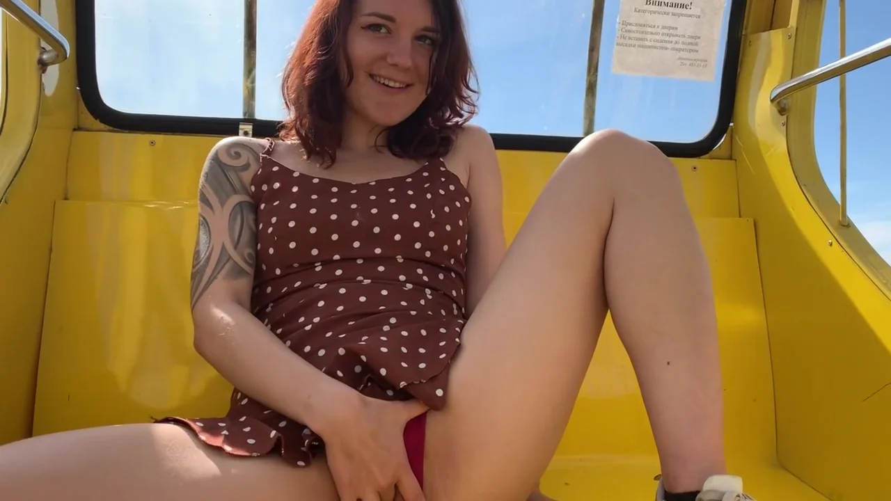 Public Cum Around Peoples