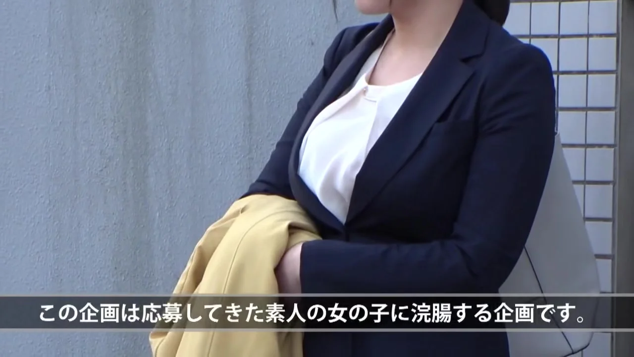 550ENE-017 Japanese Amateur