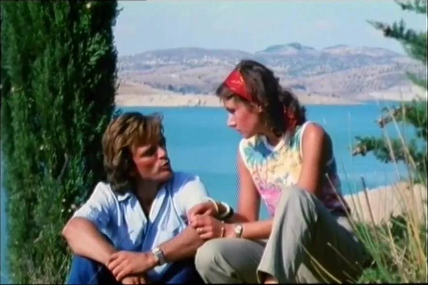 Ein Lasterhafter Sommer (1982, France, German Dub, Full Dvd)