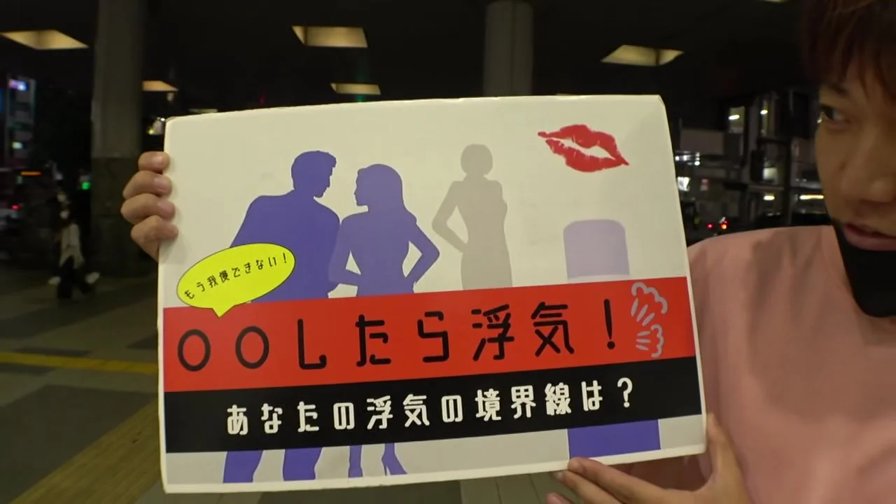 200GANA-2556 Japanese Amateur
