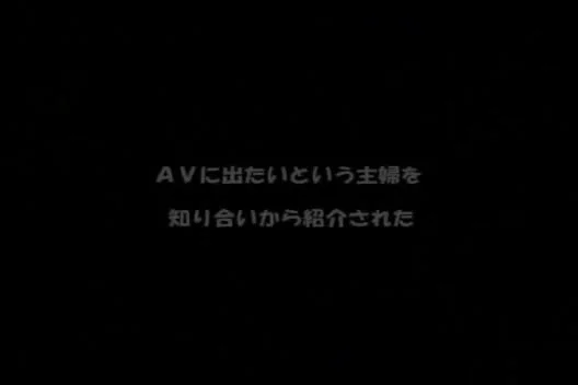 Exotic Japanese slut in Horny Masturbation, Lingerie JAV scene