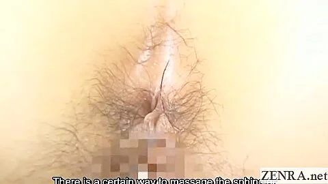 Subtitled ENF CMNF CFNF Japanese medical anus massage
