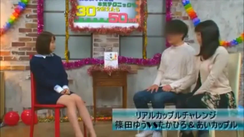 Wild Japanese girl in Amazing JAV clip show
