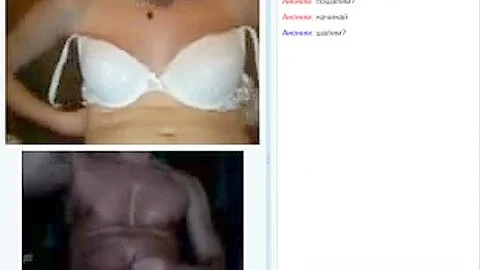 Webcam sex-chat with total stranger