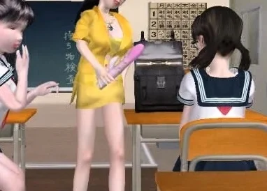 hentai girl 1