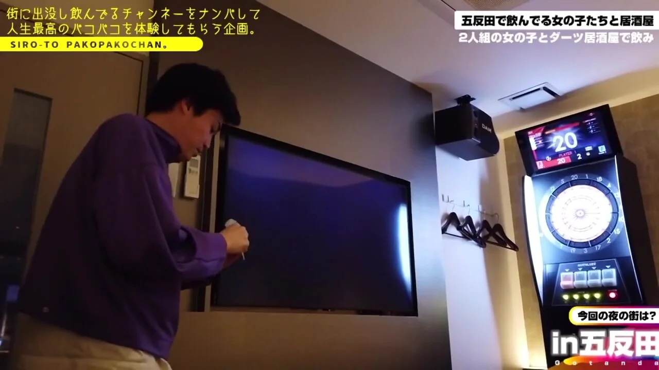 FWHN68 Awesome Japanese porn BABE