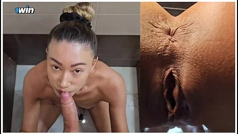 Asian Stepmoms Ass Hole Throbs Waiting For Anal Fucking