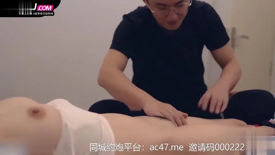 Tempting Asian Minx Impassioned Adult Movie