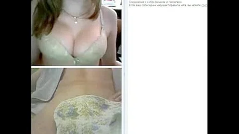 Huge hooters on webcam