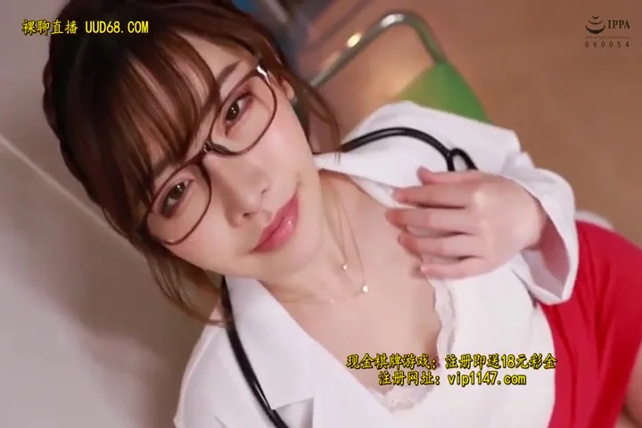 Babe Japanese Girl Pgt-830