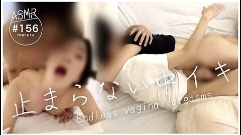 [unstoppable Vaginal Orgasm]couple Enjoying Fantasy Play Consecutive Orgasms While Enduring Pant