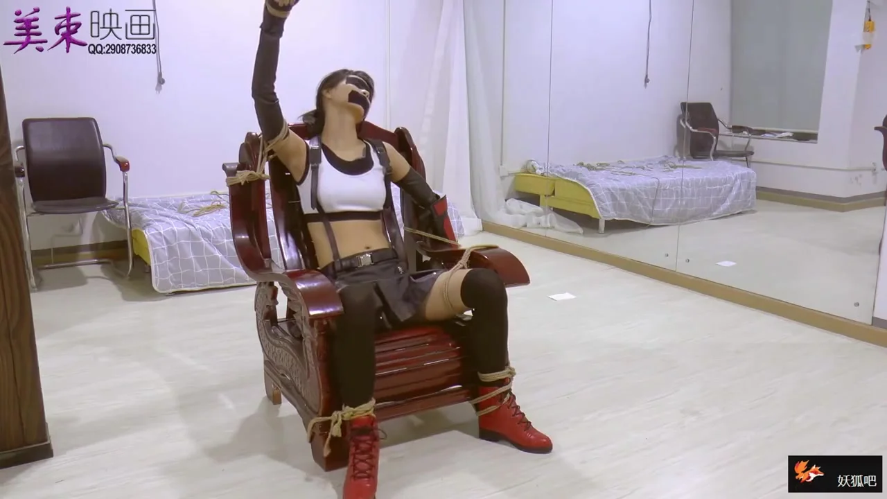 Tifa Bondage Remake