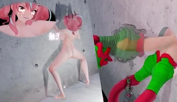 Jax MMD Futa Gloryhole