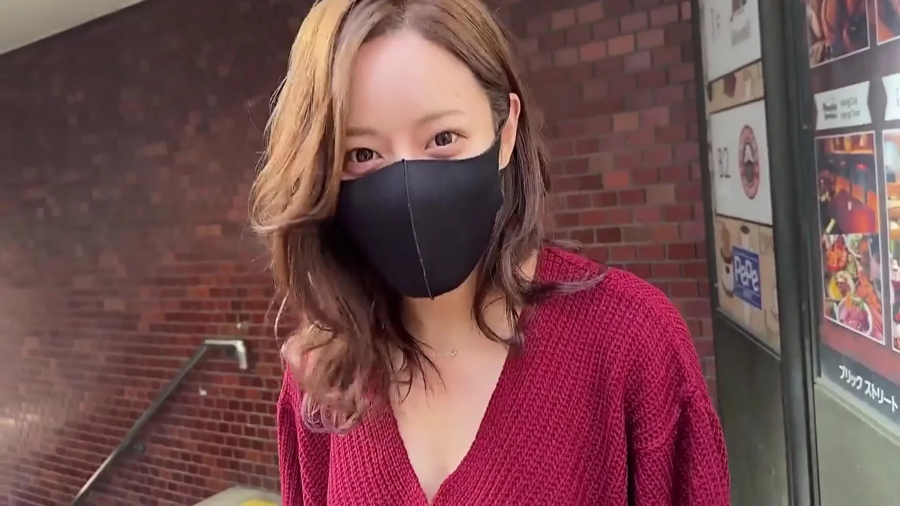 Part1 Rui Is A Married Woman With A Muscular Athletic And Beautiful Body