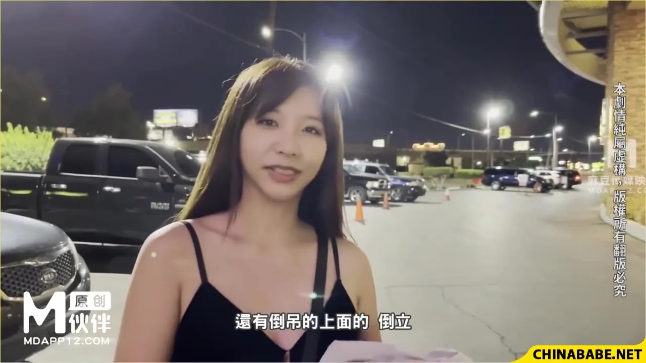 Asian Amazing Slut Hardcore Video